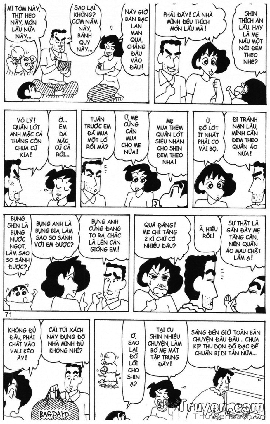 Truyện Tranh Shin - Cậu Bé Bút Chì trang 3