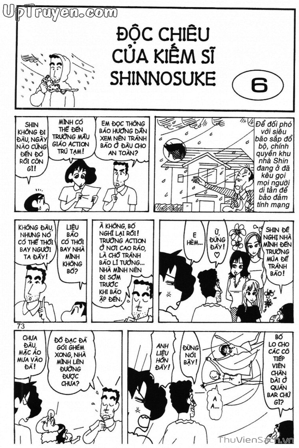 Truyện Tranh Shin - Cậu Bé Bút Chì trang 3