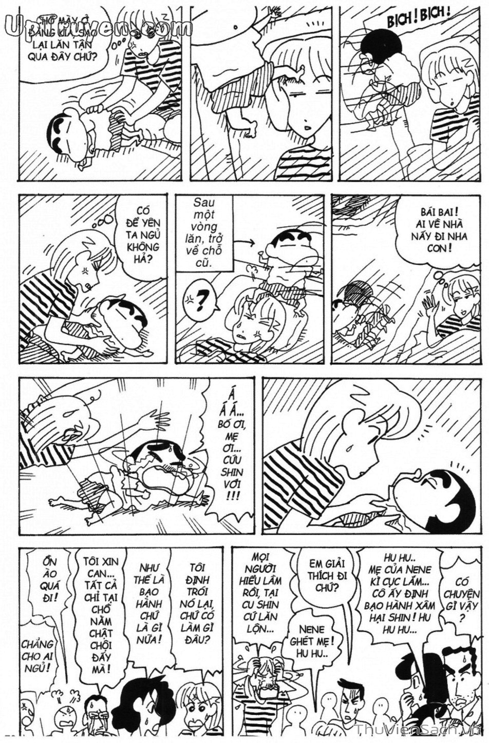 Truyện Tranh Shin - Cậu Bé Bút Chì trang 3