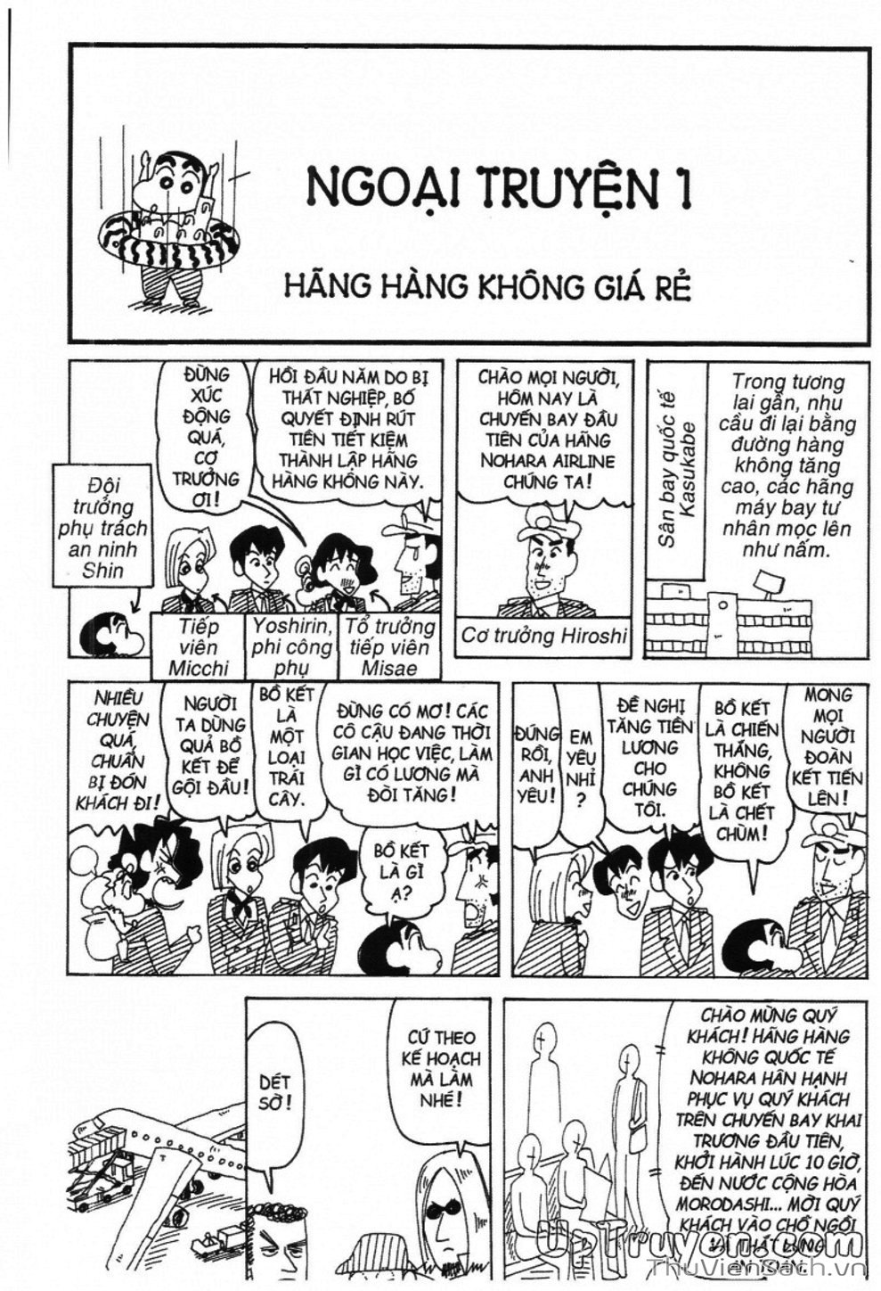 Truyện Tranh Shin - Cậu Bé Bút Chì trang 3