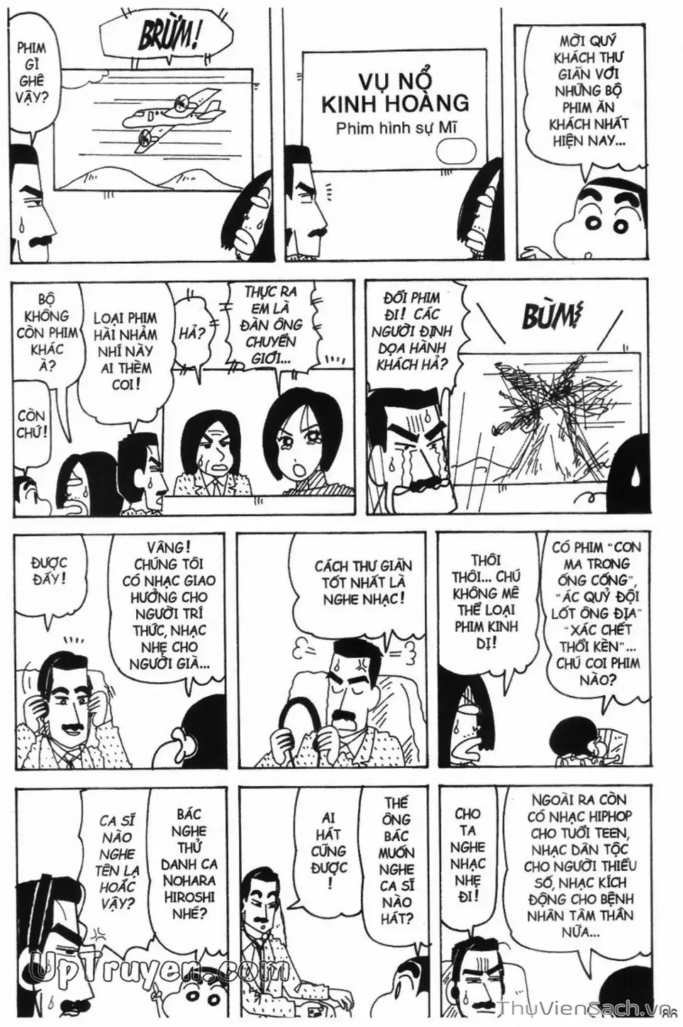 Truyện Tranh Shin - Cậu Bé Bút Chì trang 3