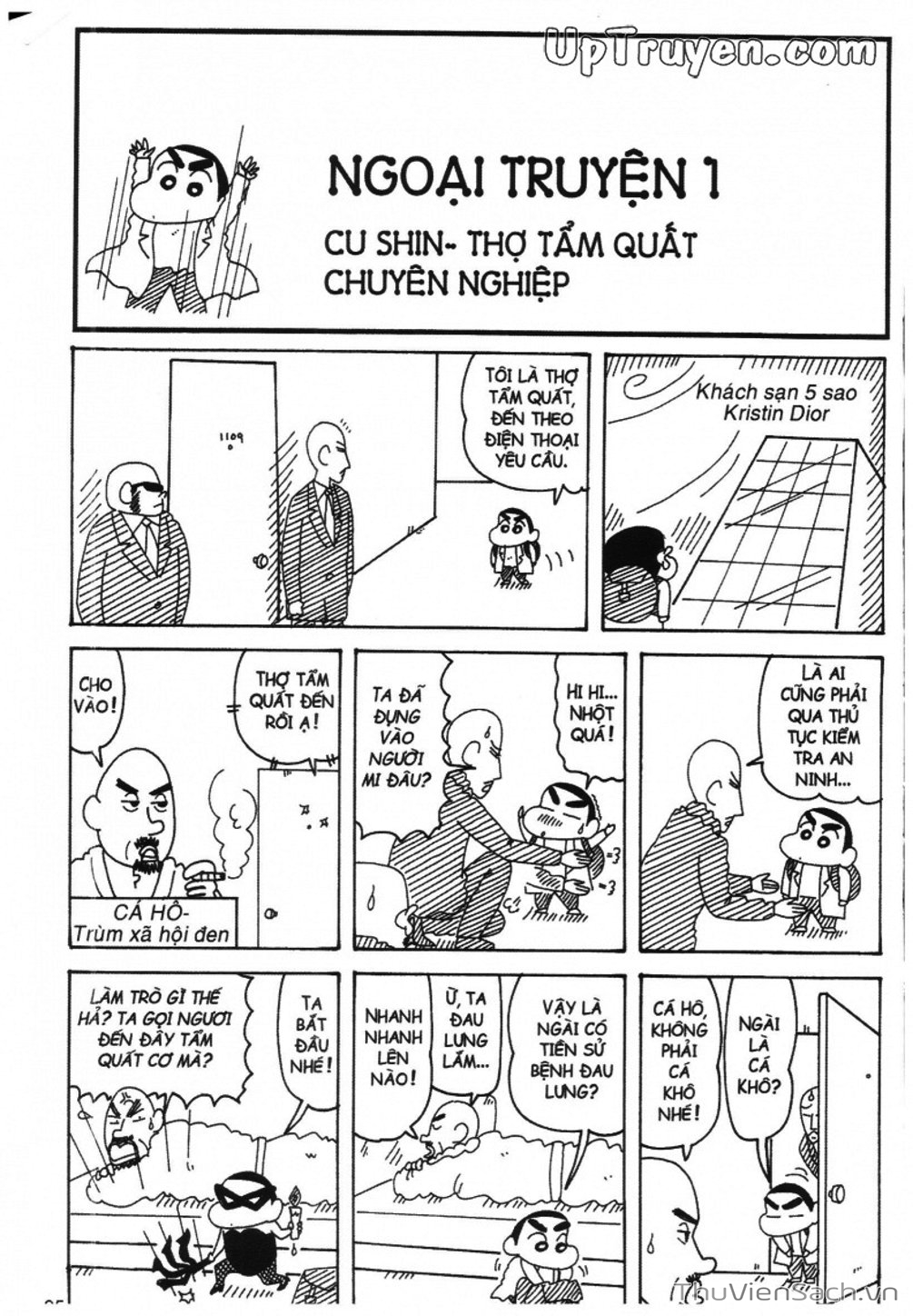 Truyện Tranh Shin - Cậu Bé Bút Chì trang 3