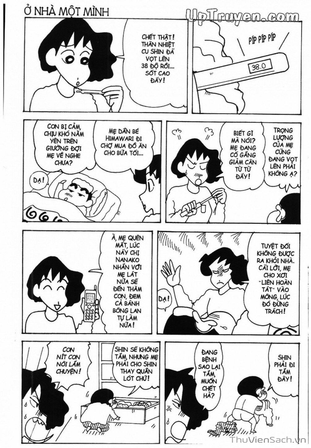 Truyện Tranh Shin - Cậu Bé Bút Chì trang 3