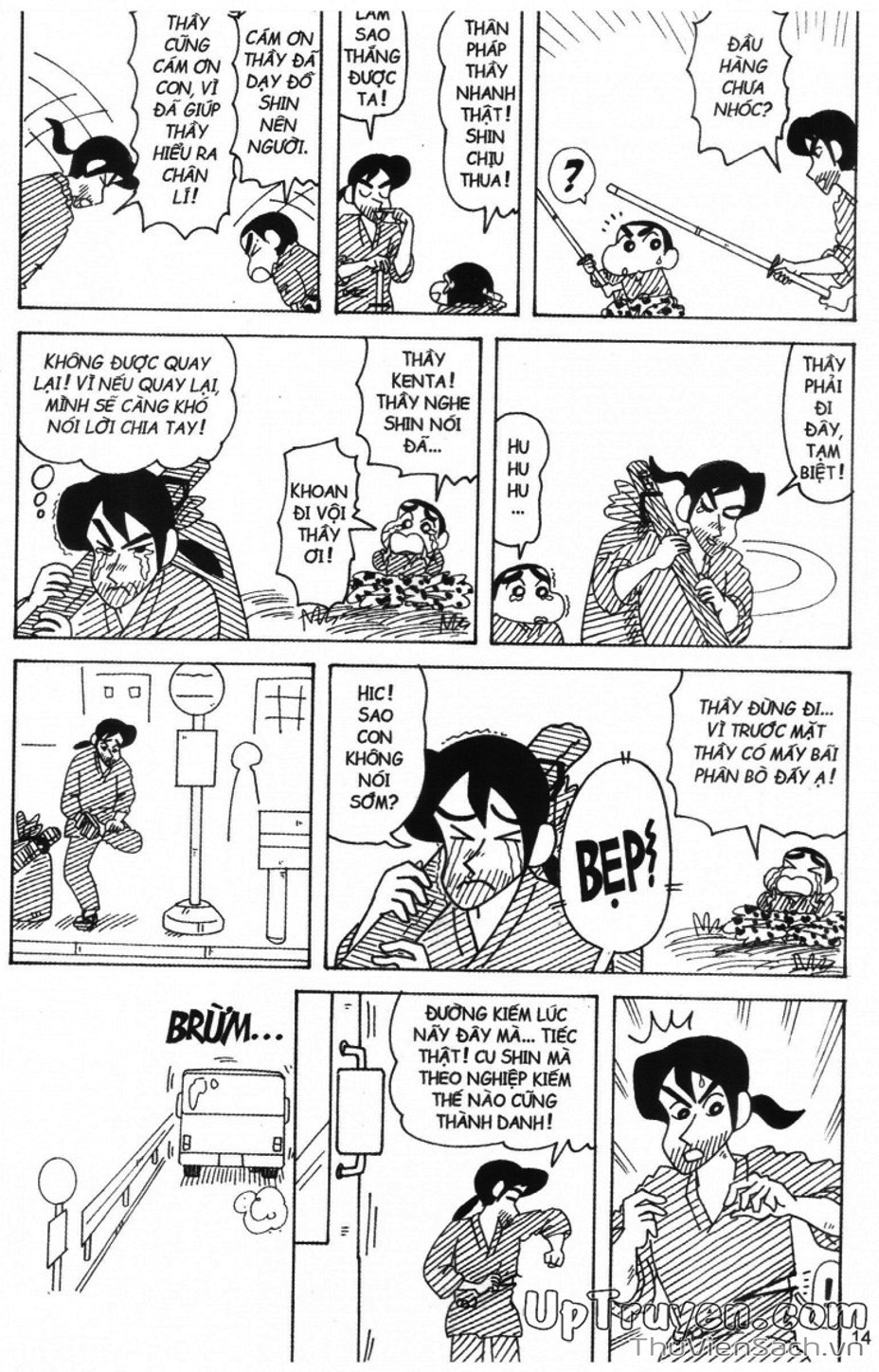 Truyện Tranh Shin - Cậu Bé Bút Chì trang 3