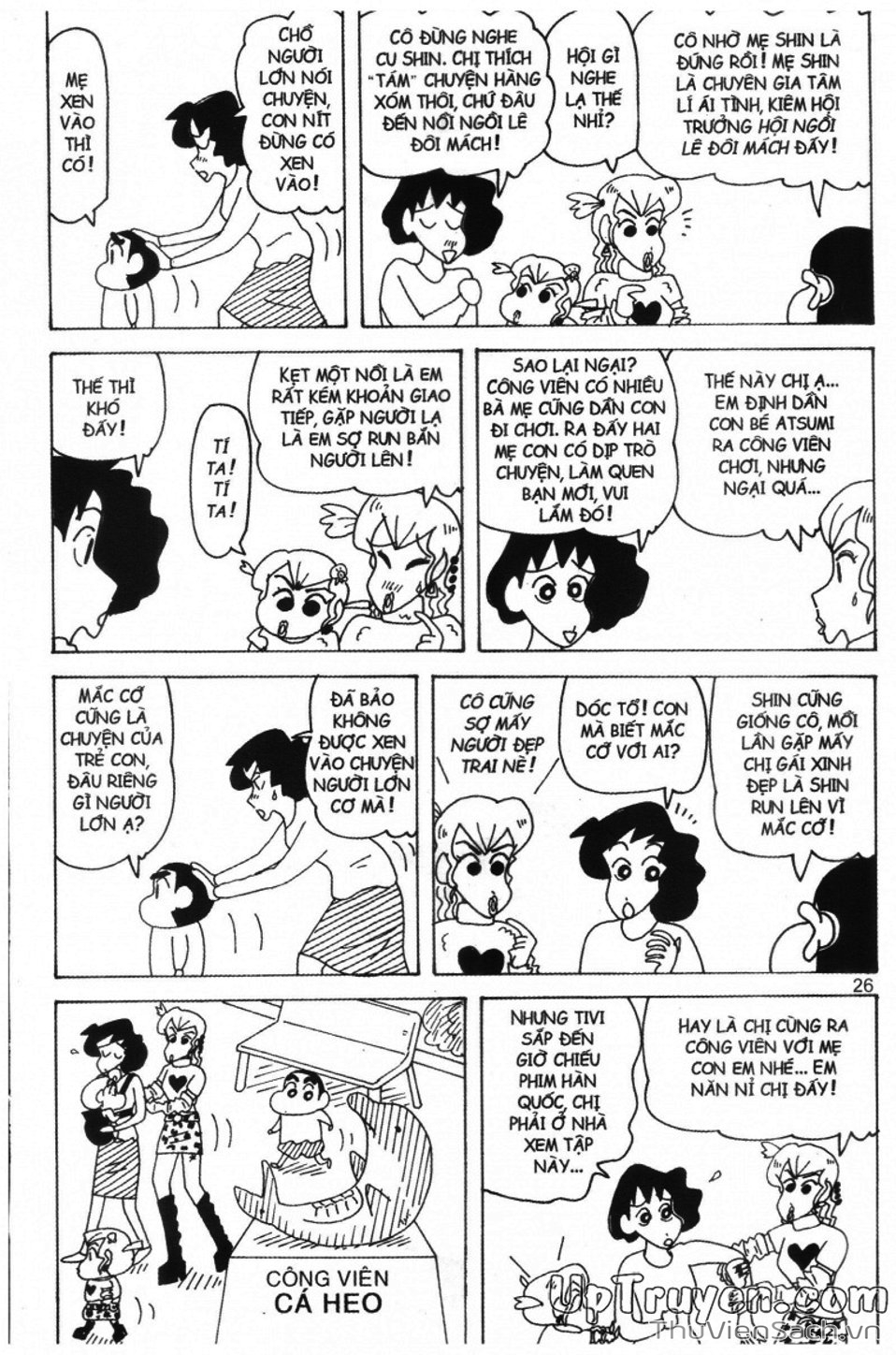 Truyện Tranh Shin - Cậu Bé Bút Chì trang 3