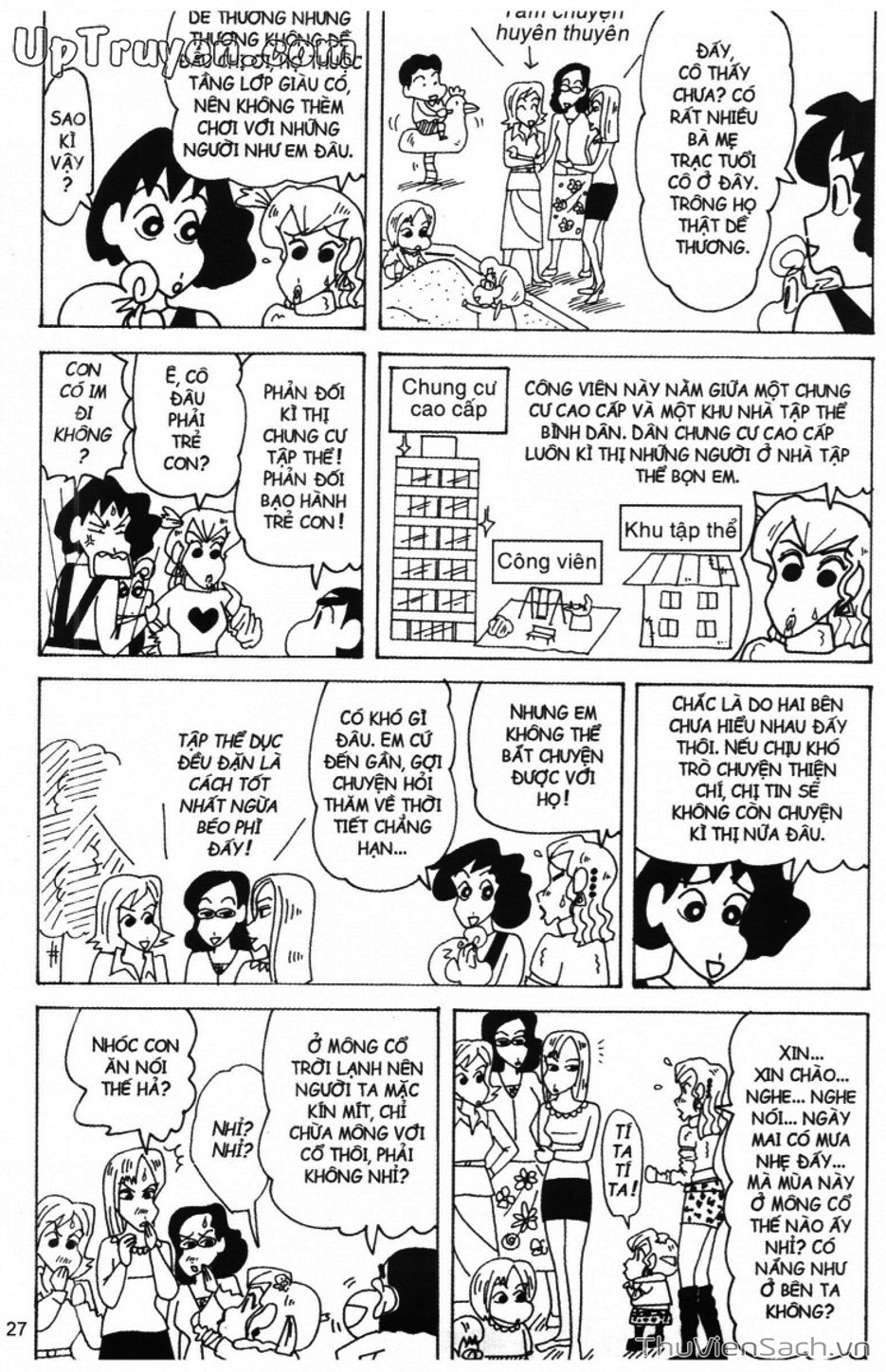 Truyện Tranh Shin - Cậu Bé Bút Chì trang 3