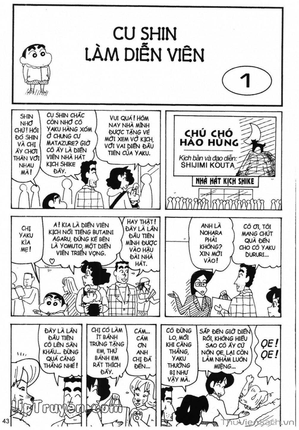 Truyện Tranh Shin - Cậu Bé Bút Chì trang 3