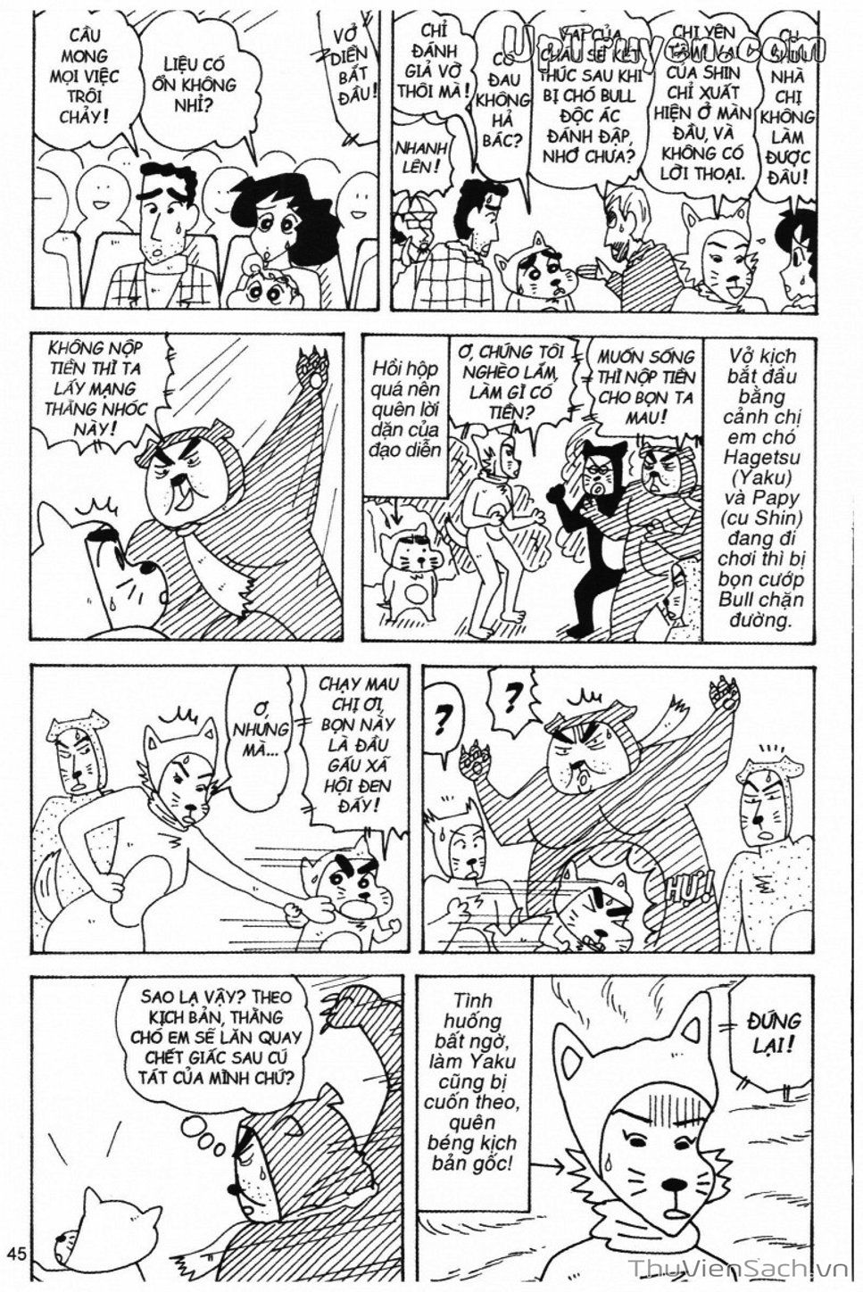 Truyện Tranh Shin - Cậu Bé Bút Chì trang 3