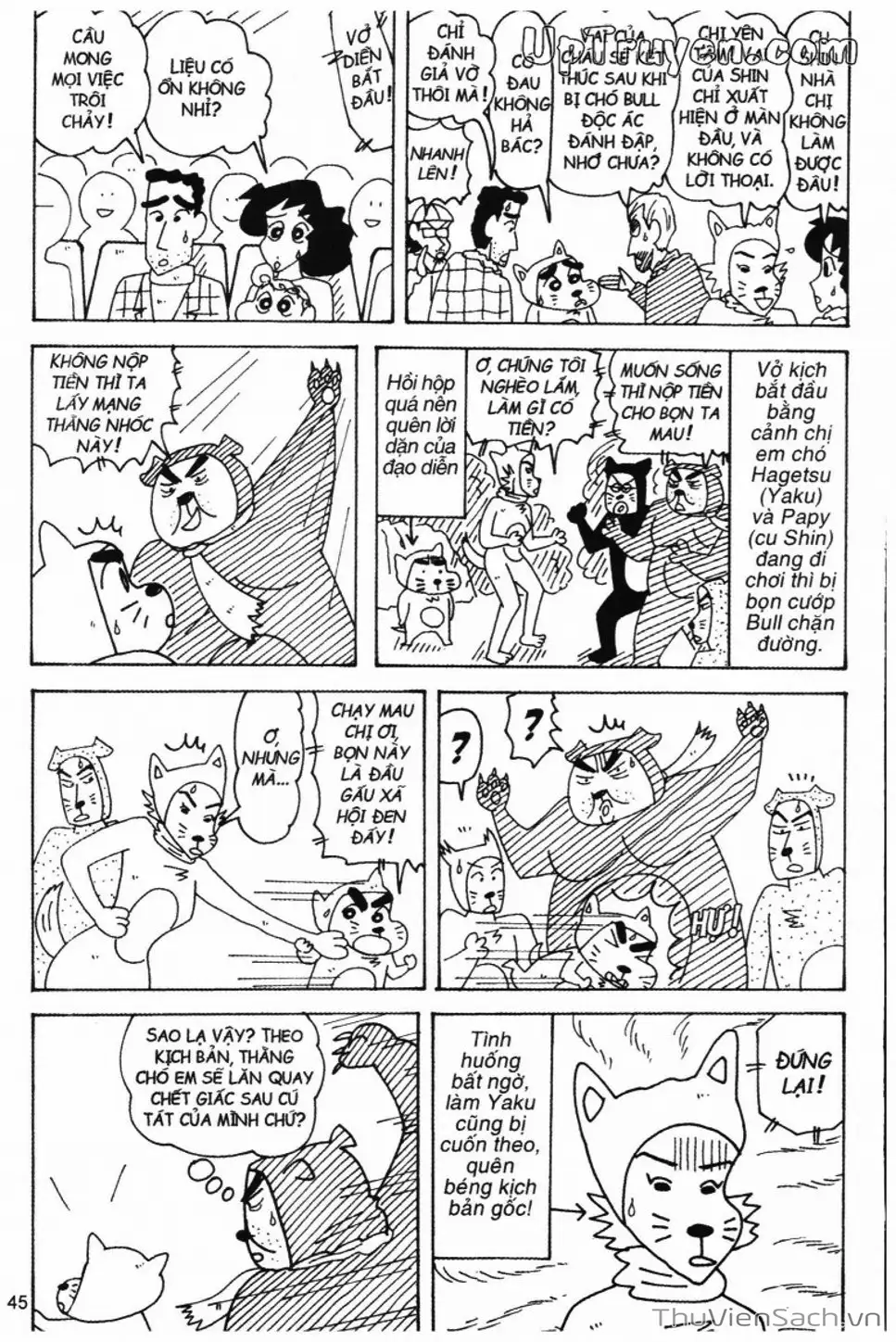 Truyện Tranh Shin - Cậu Bé Bút Chì trang 3