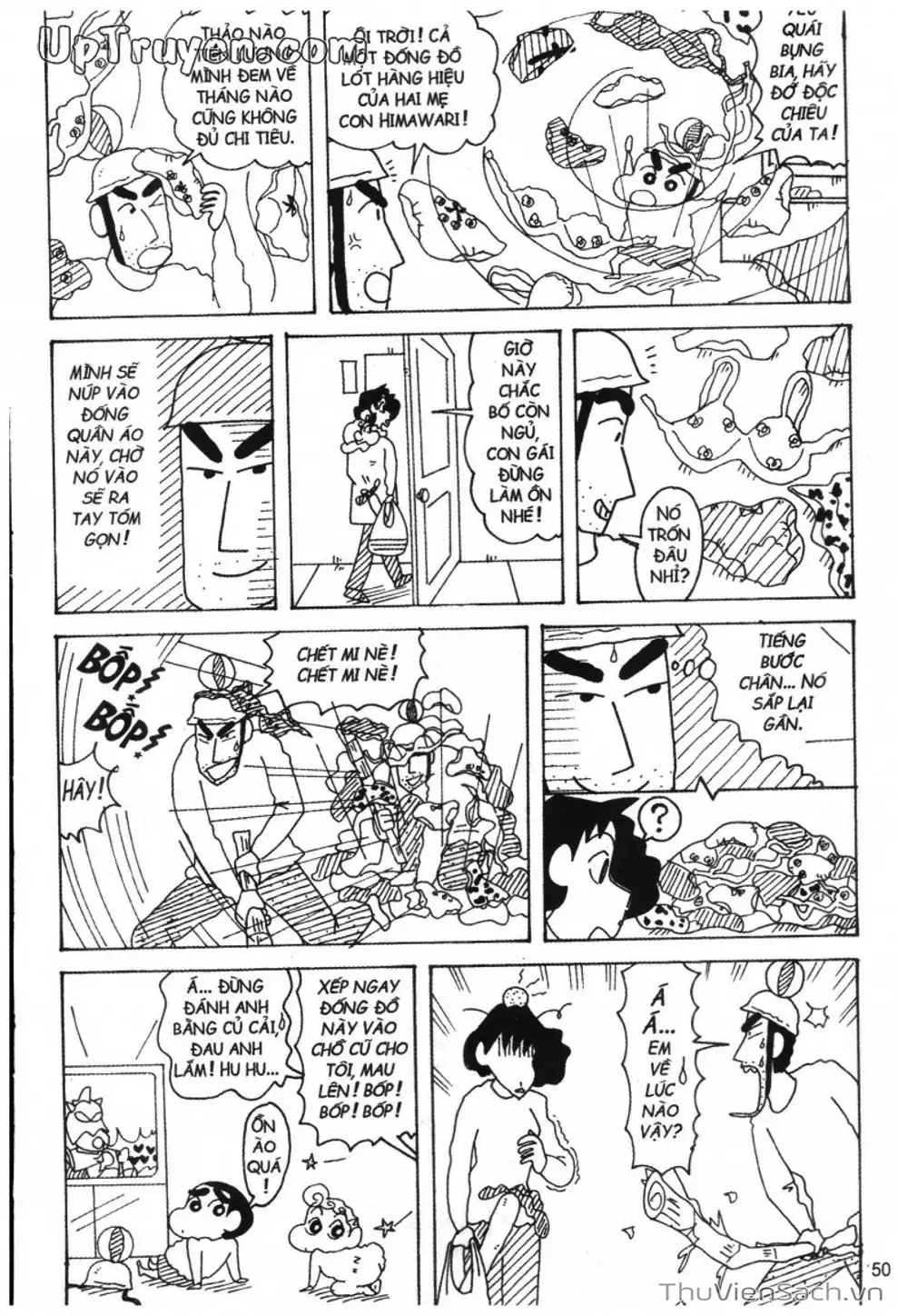 Truyện Tranh Shin - Cậu Bé Bút Chì trang 3