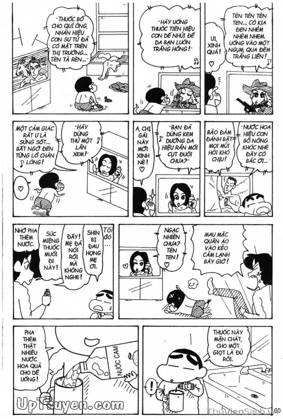 Truyện Tranh Shin - Cậu Bé Bút Chì trang 3