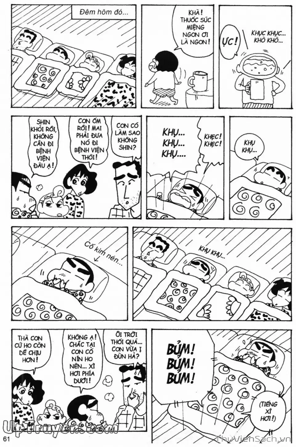 Truyện Tranh Shin - Cậu Bé Bút Chì trang 3