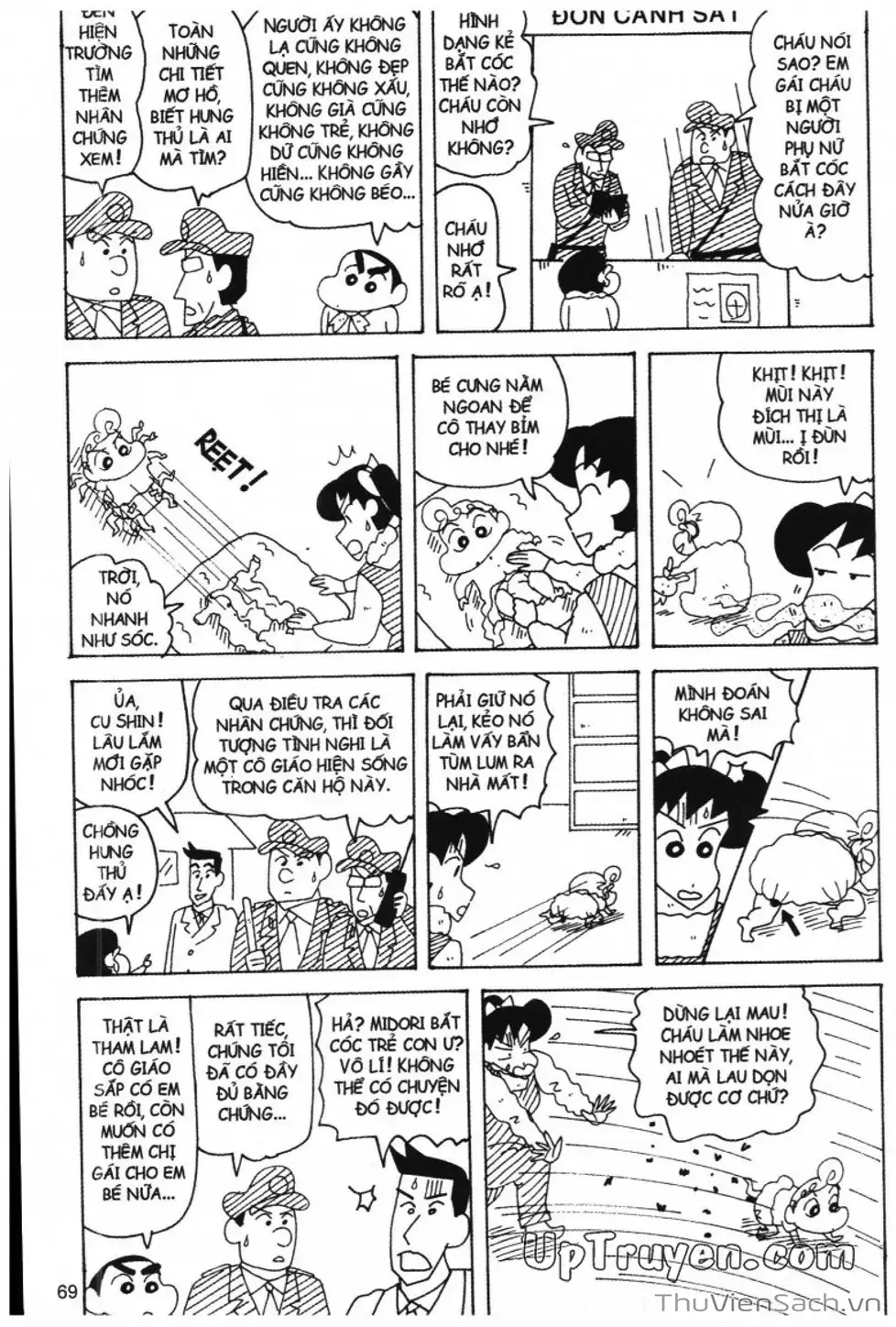 Truyện Tranh Shin - Cậu Bé Bút Chì trang 3