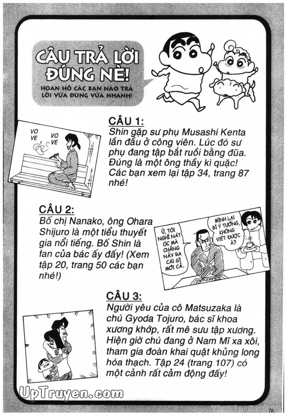 Truyện Tranh Shin - Cậu Bé Bút Chì trang 3