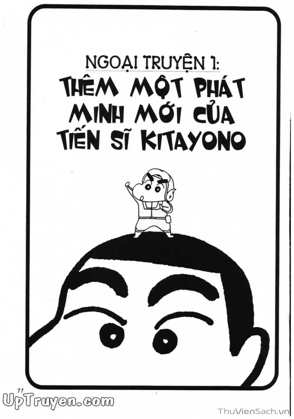 Truyện Tranh Shin - Cậu Bé Bút Chì trang 3