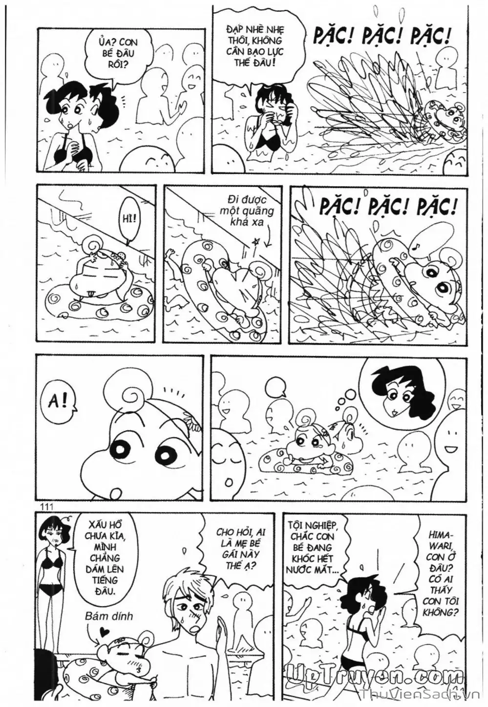 Truyện Tranh Shin - Cậu Bé Bút Chì trang 3