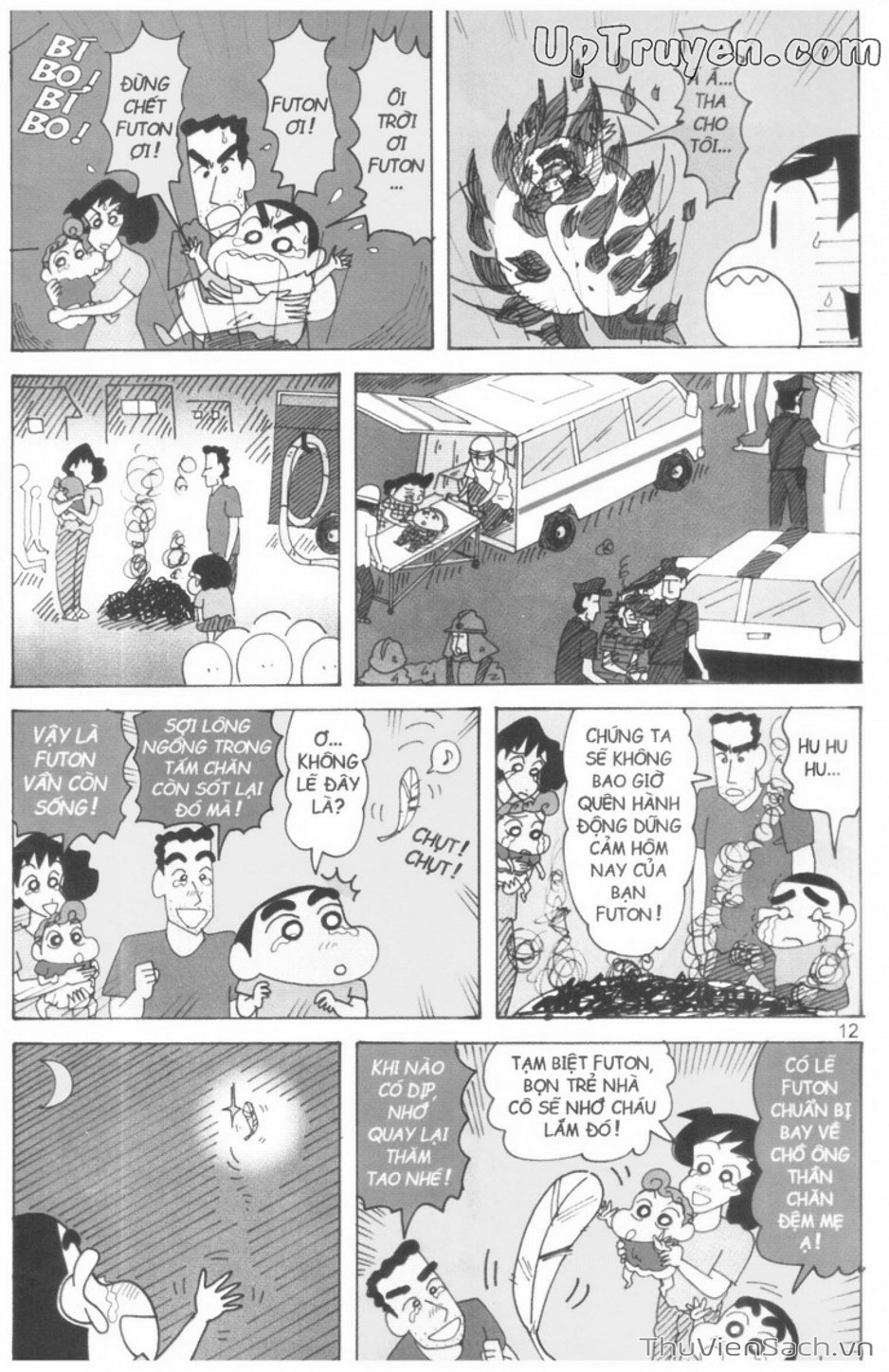 Truyện Tranh Shin - Cậu Bé Bút Chì trang 3