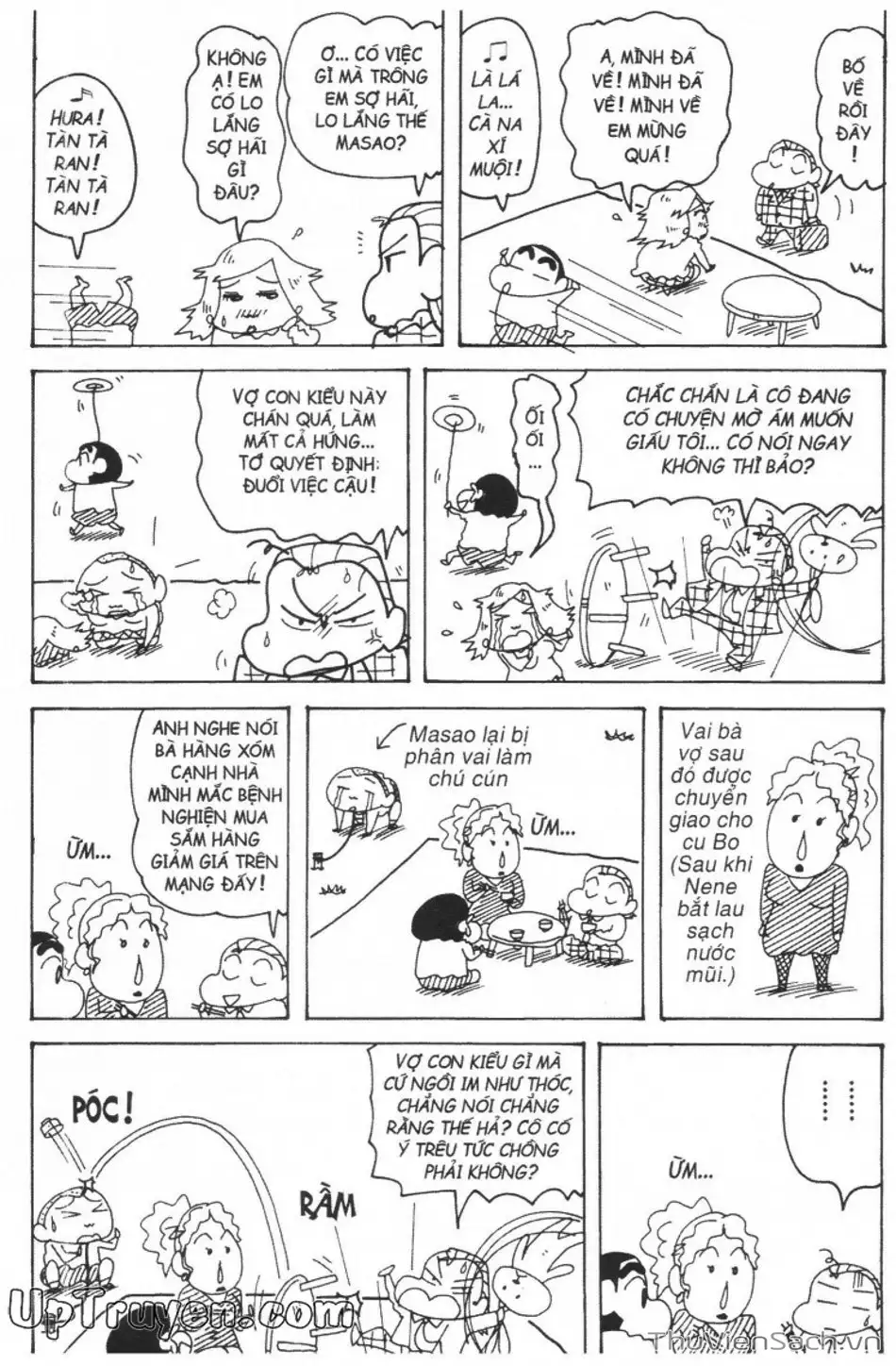 Truyện Tranh Shin - Cậu Bé Bút Chì trang 3