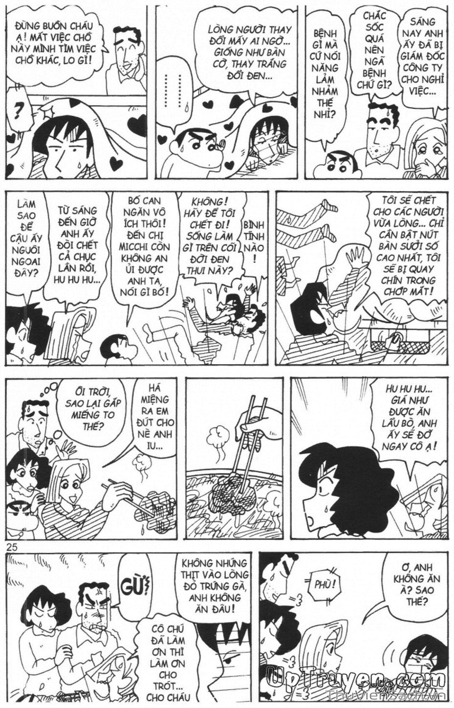 Truyện Tranh Shin - Cậu Bé Bút Chì trang 3