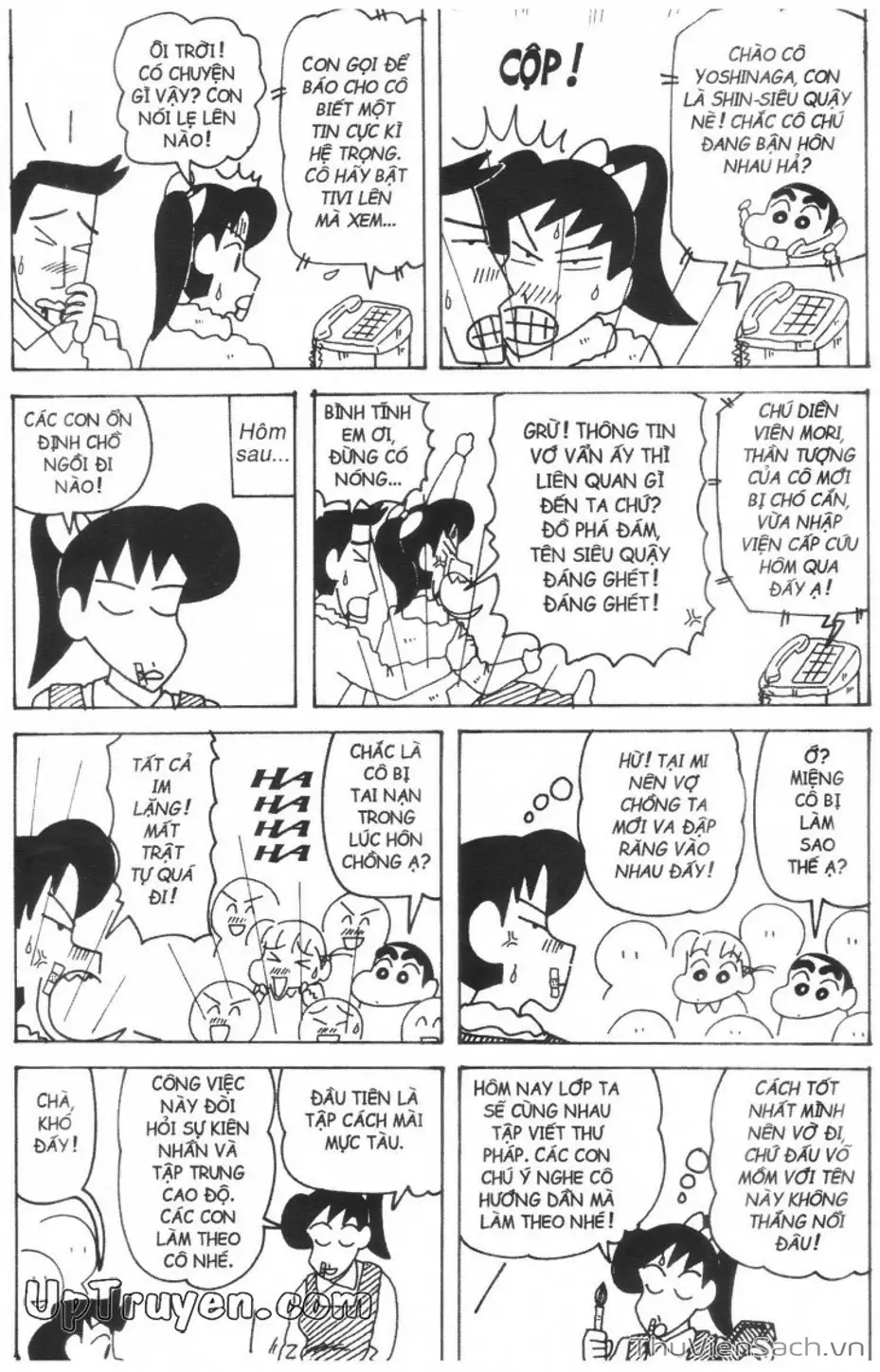 Truyện Tranh Shin - Cậu Bé Bút Chì trang 3