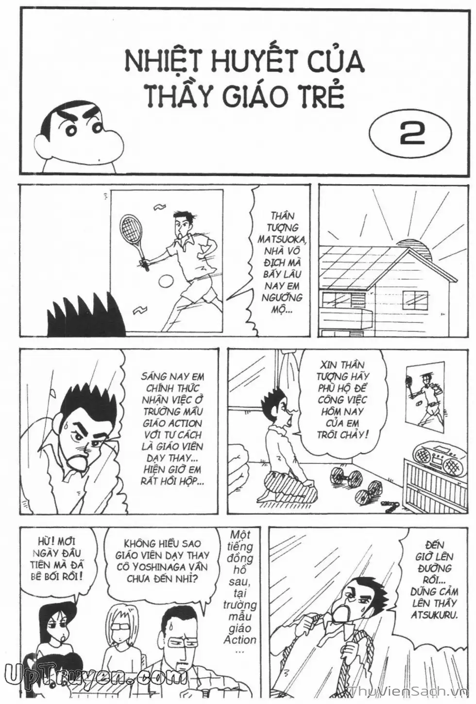 Truyện Tranh Shin - Cậu Bé Bút Chì trang 3