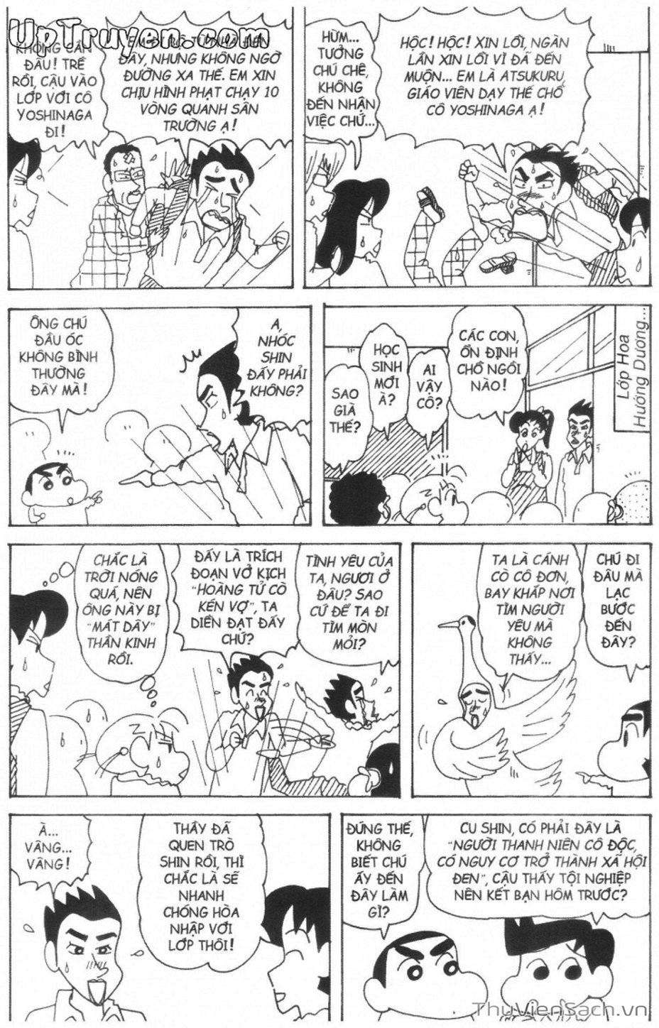 Truyện Tranh Shin - Cậu Bé Bút Chì trang 3