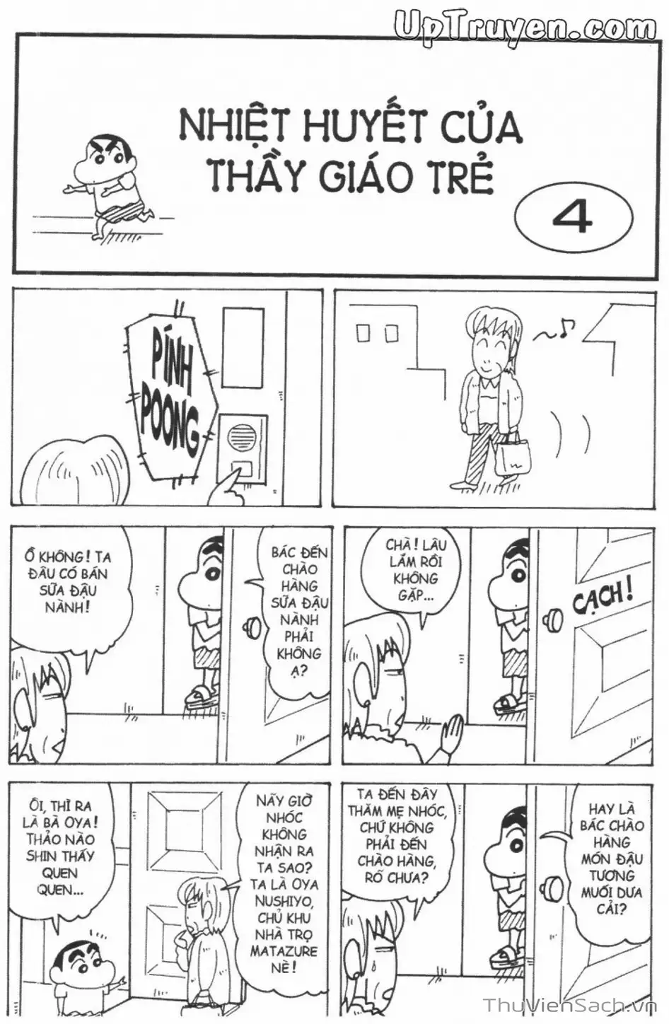 Truyện Tranh Shin - Cậu Bé Bút Chì trang 3