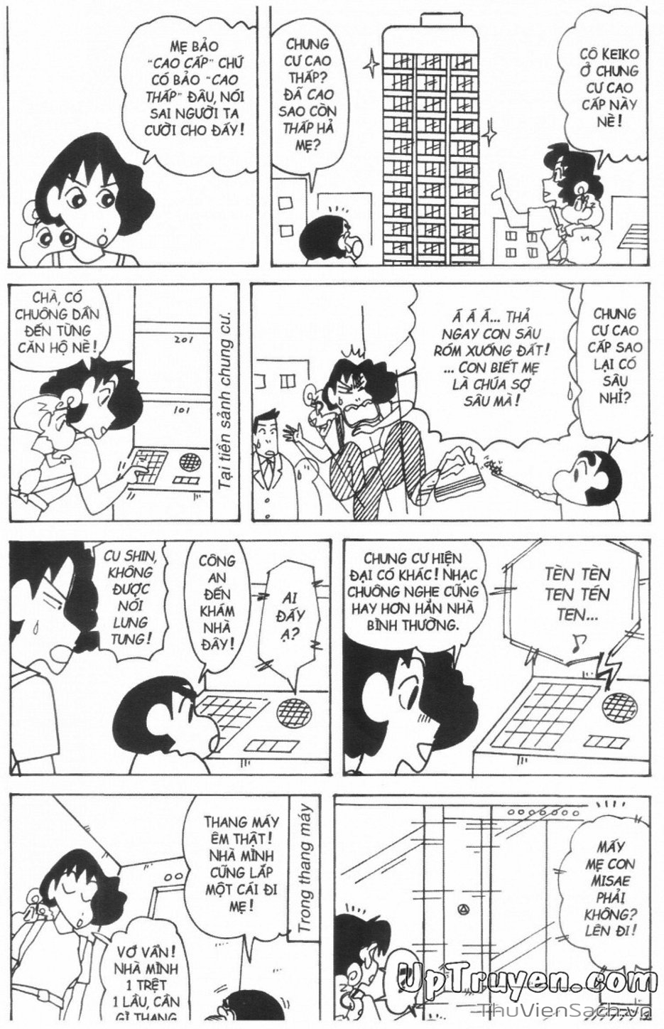 Truyện Tranh Shin - Cậu Bé Bút Chì trang 3