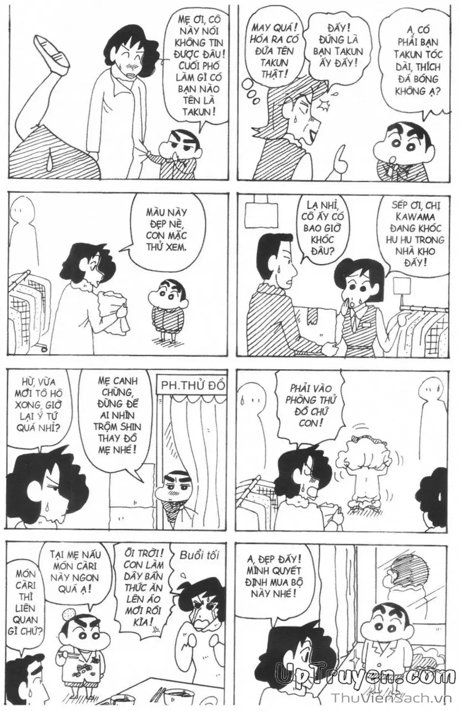 Truyện Tranh Shin - Cậu Bé Bút Chì trang 3