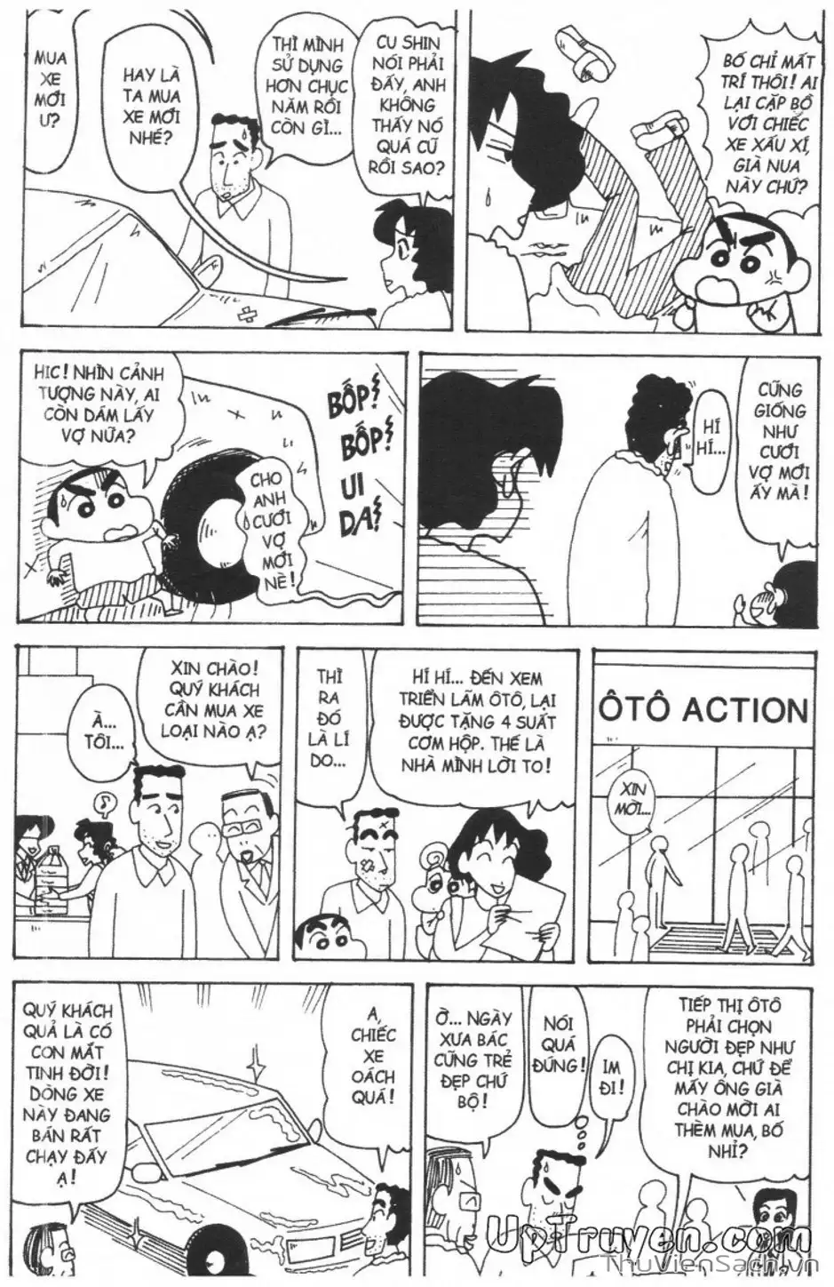 Truyện Tranh Shin - Cậu Bé Bút Chì trang 3