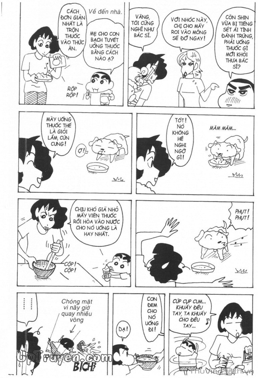 Truyện Tranh Shin - Cậu Bé Bút Chì trang 3