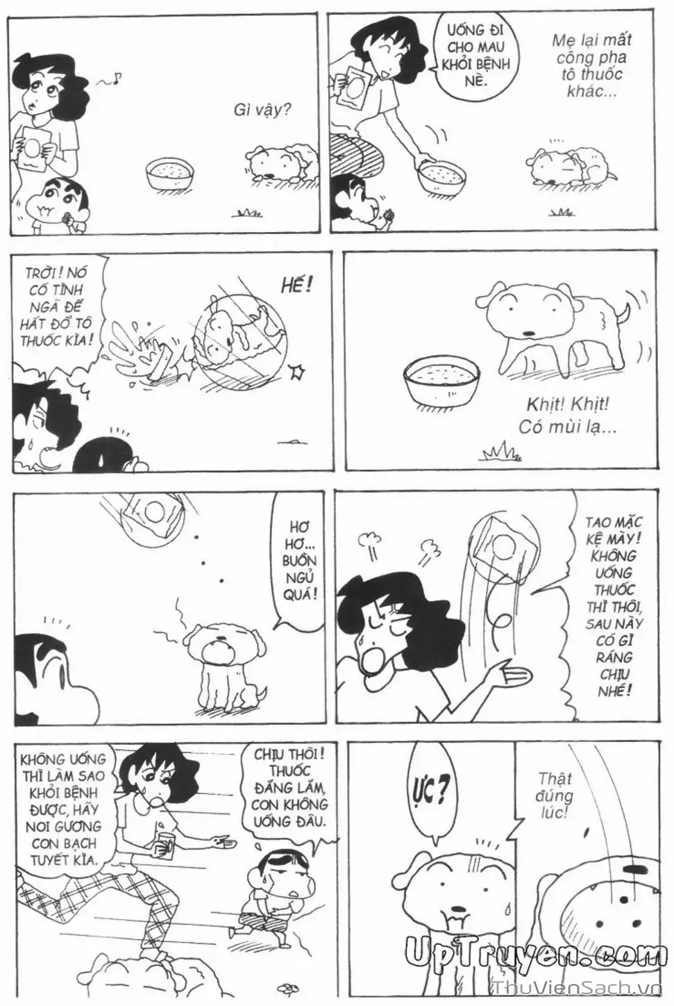 Truyện Tranh Shin - Cậu Bé Bút Chì trang 3