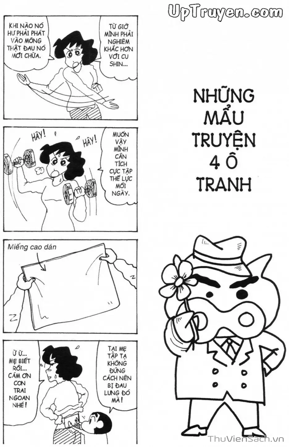 Truyện Tranh Shin - Cậu Bé Bút Chì trang 3