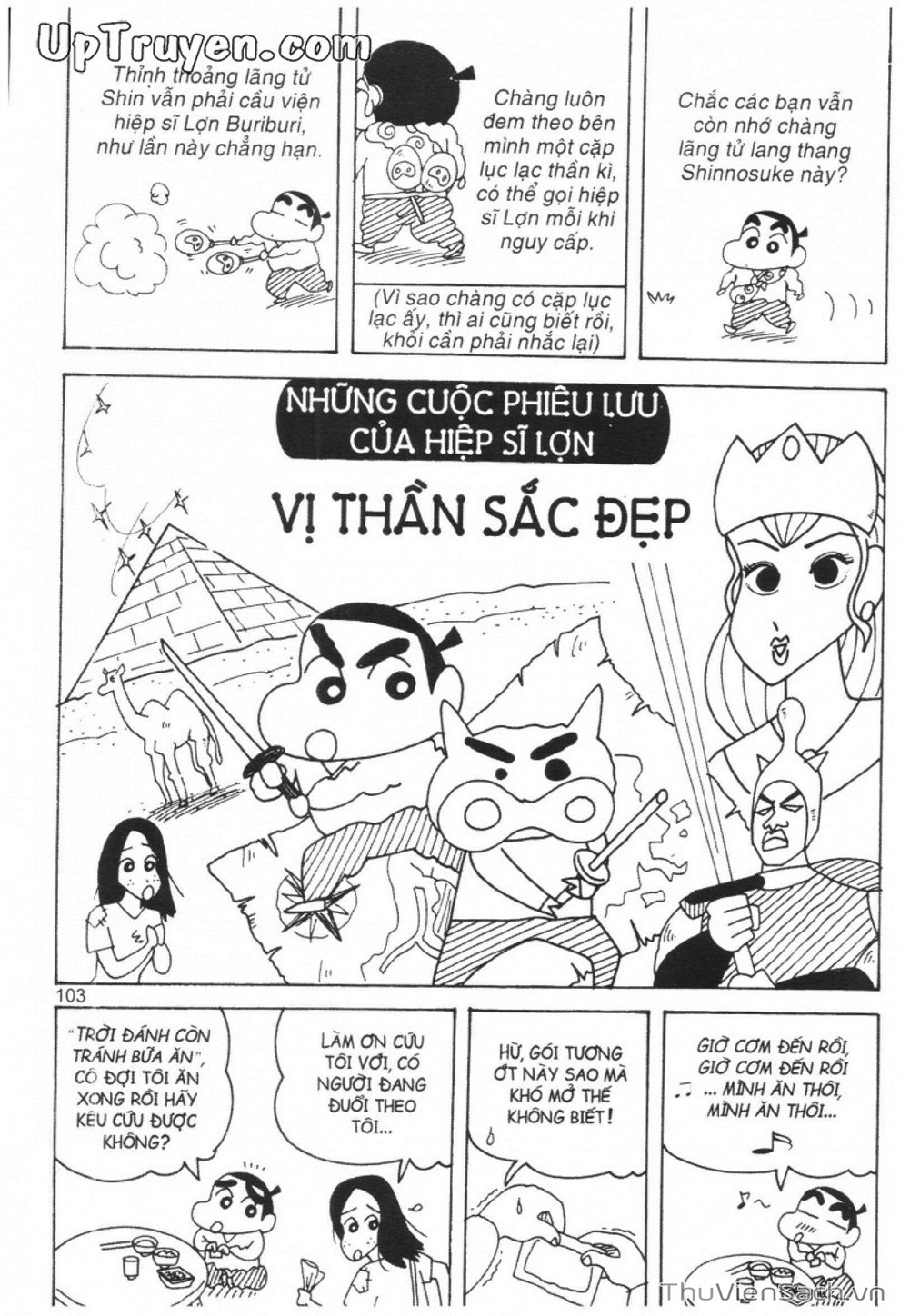 Truyện Tranh Shin - Cậu Bé Bút Chì trang 3