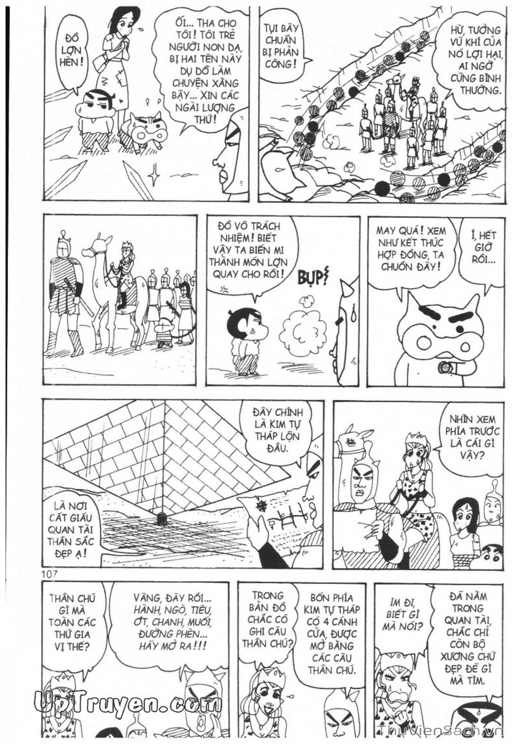 Truyện Tranh Shin - Cậu Bé Bút Chì trang 3