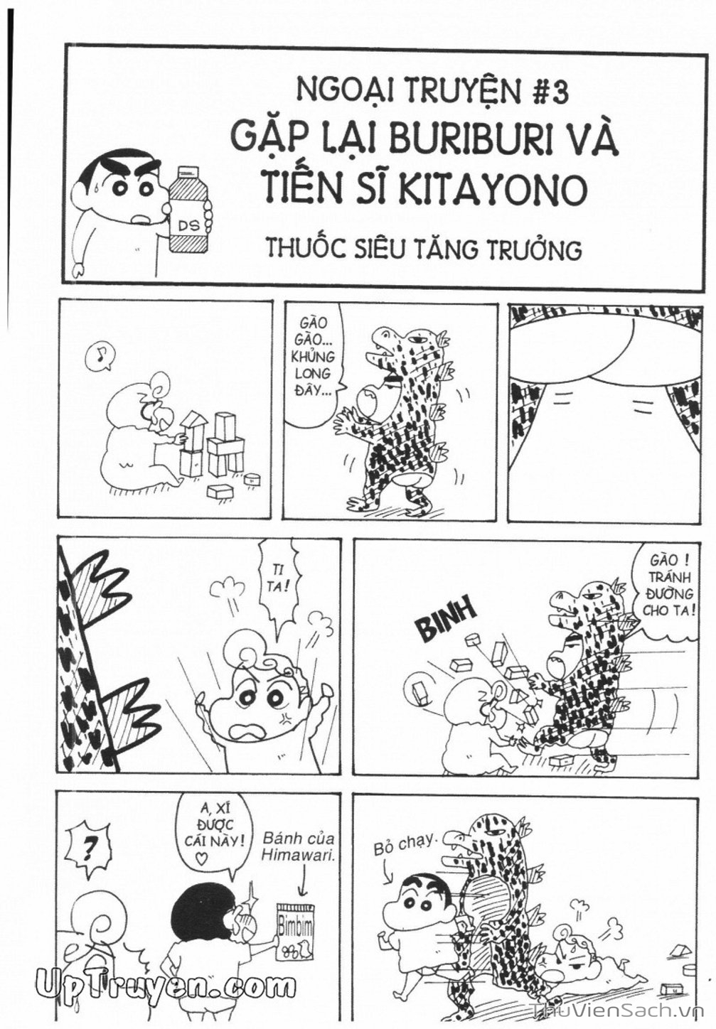 Truyện Tranh Shin - Cậu Bé Bút Chì trang 3