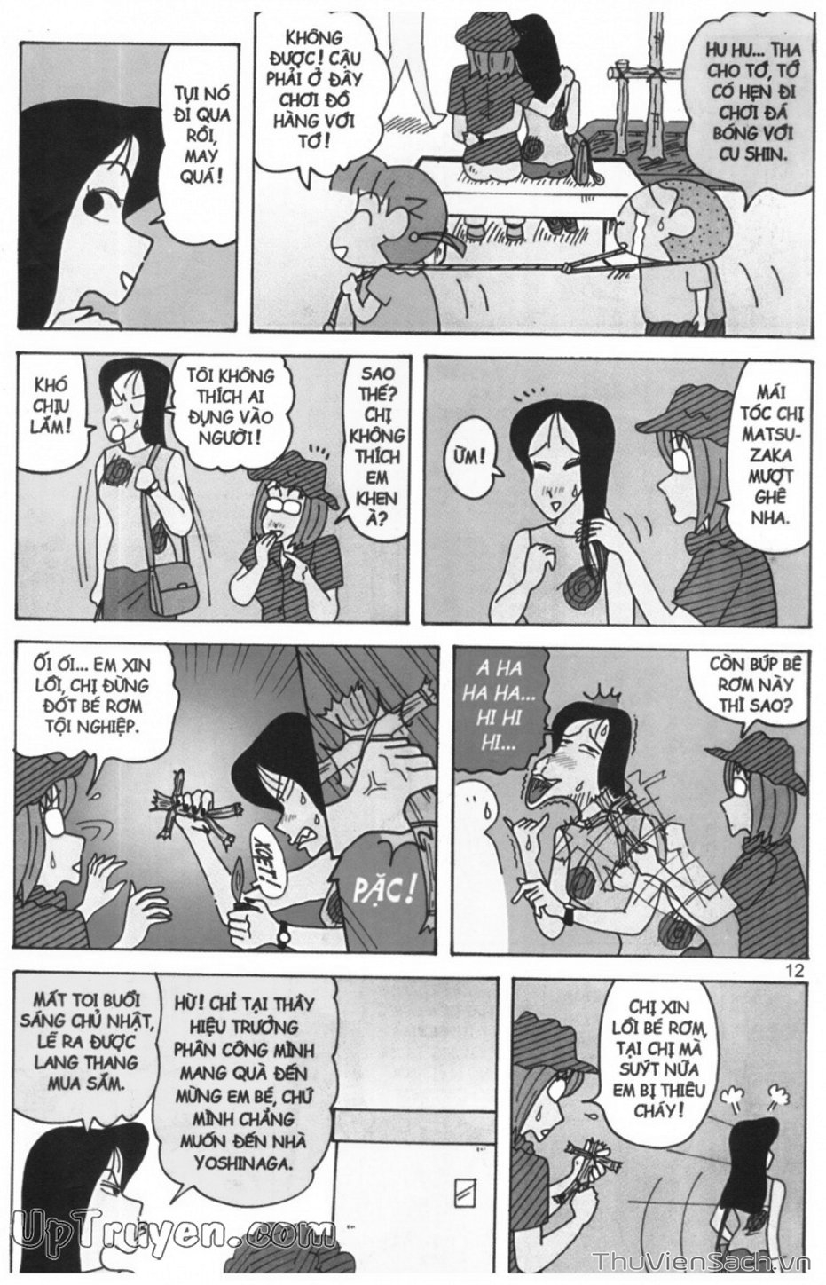 Truyện Tranh Shin - Cậu Bé Bút Chì trang 3