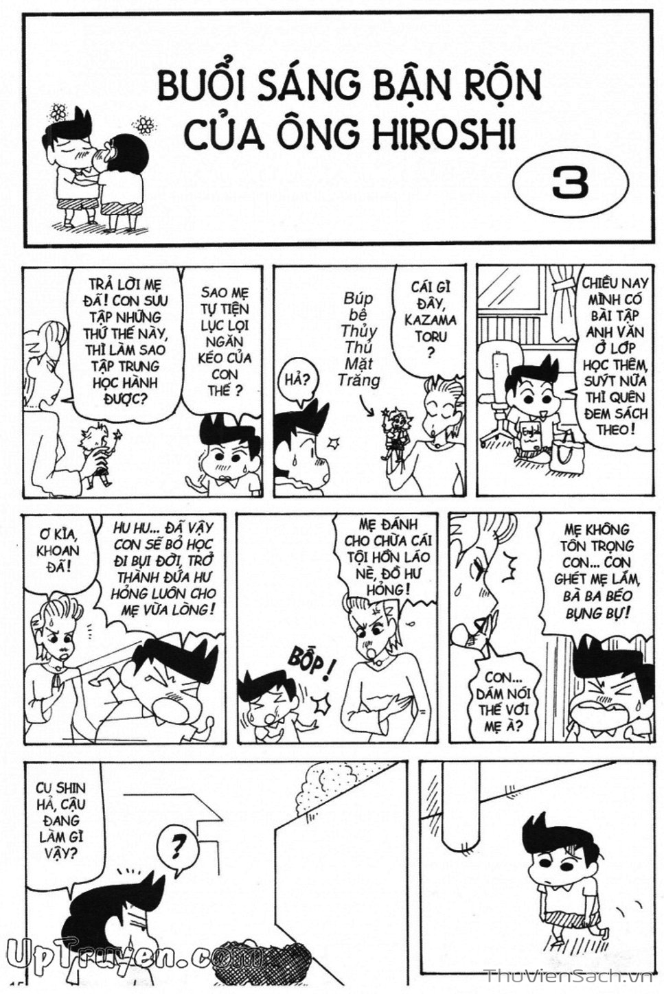 Truyện Tranh Shin - Cậu Bé Bút Chì trang 3