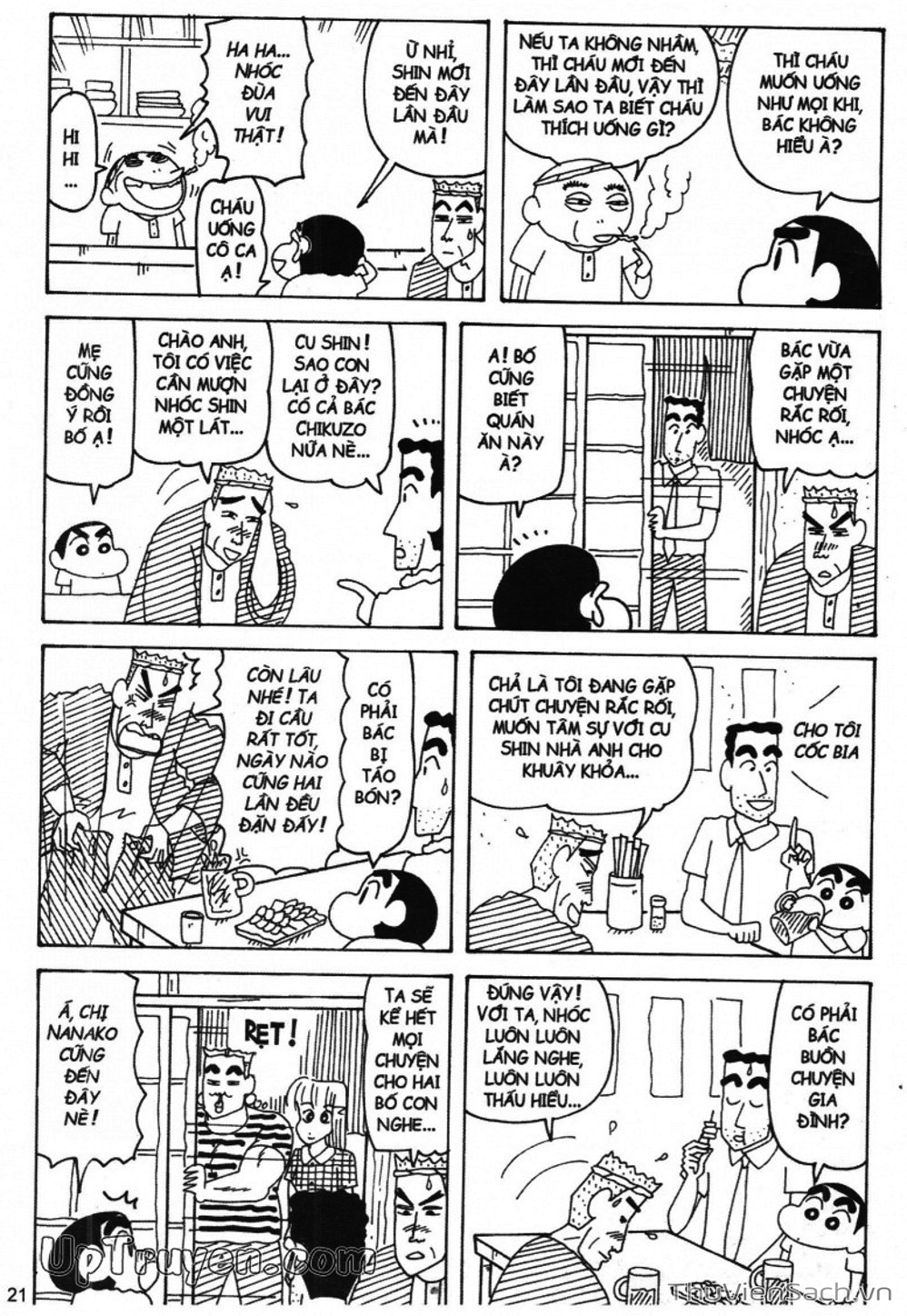 Truyện Tranh Shin - Cậu Bé Bút Chì trang 3