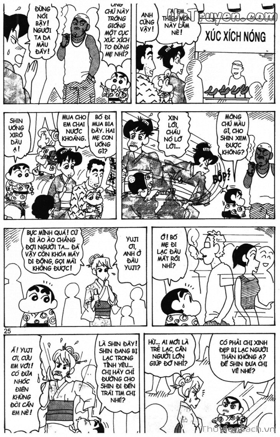 Truyện Tranh Shin - Cậu Bé Bút Chì trang 3