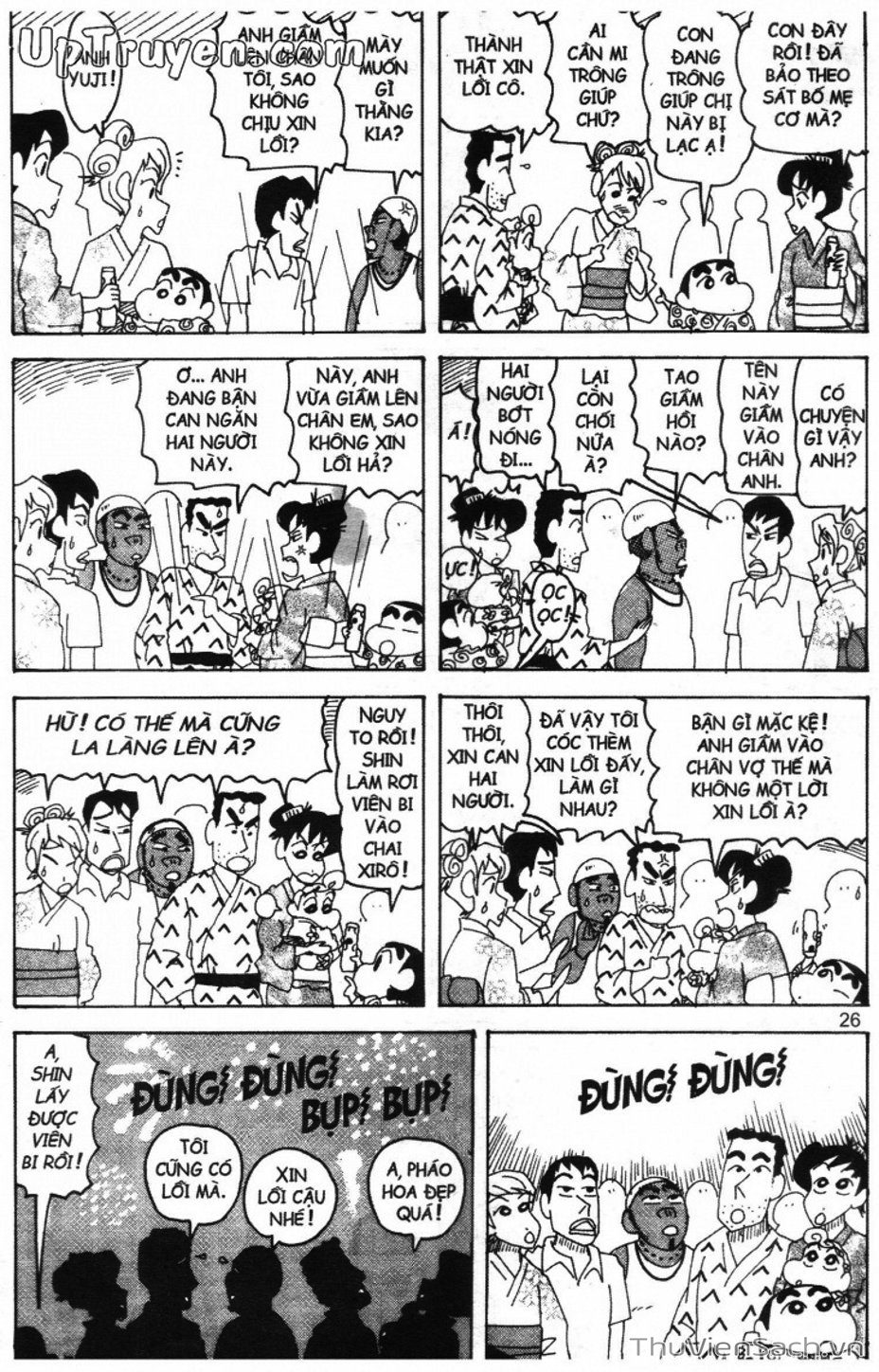 Truyện Tranh Shin - Cậu Bé Bút Chì trang 3