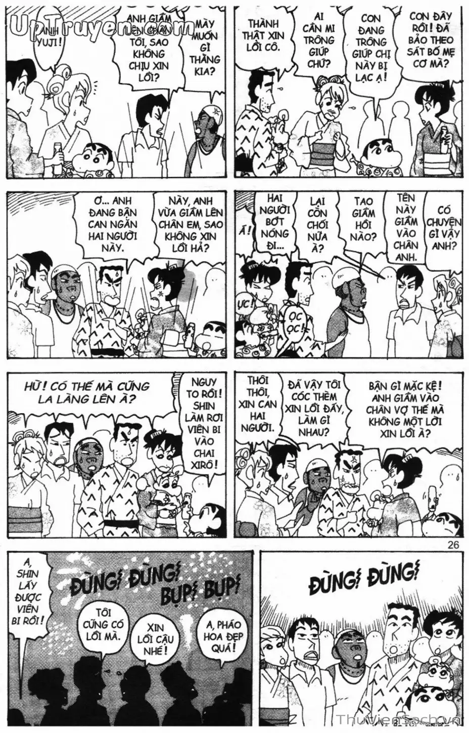 Truyện Tranh Shin - Cậu Bé Bút Chì trang 3