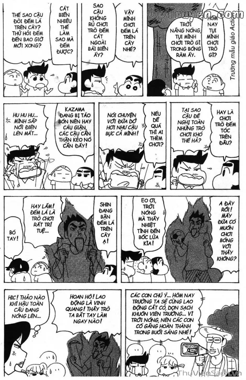 Truyện Tranh Shin - Cậu Bé Bút Chì trang 3