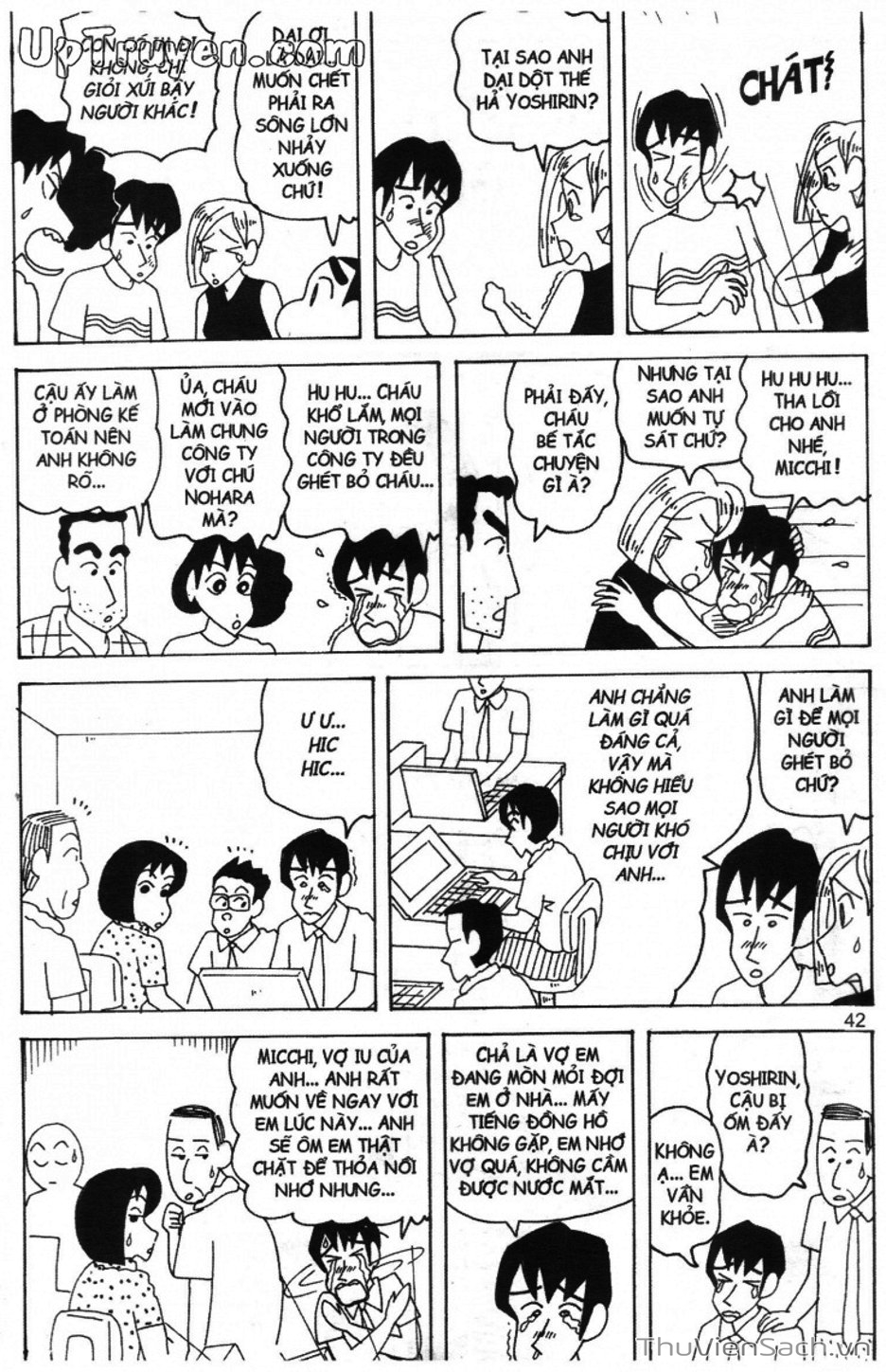 Truyện Tranh Shin - Cậu Bé Bút Chì trang 3