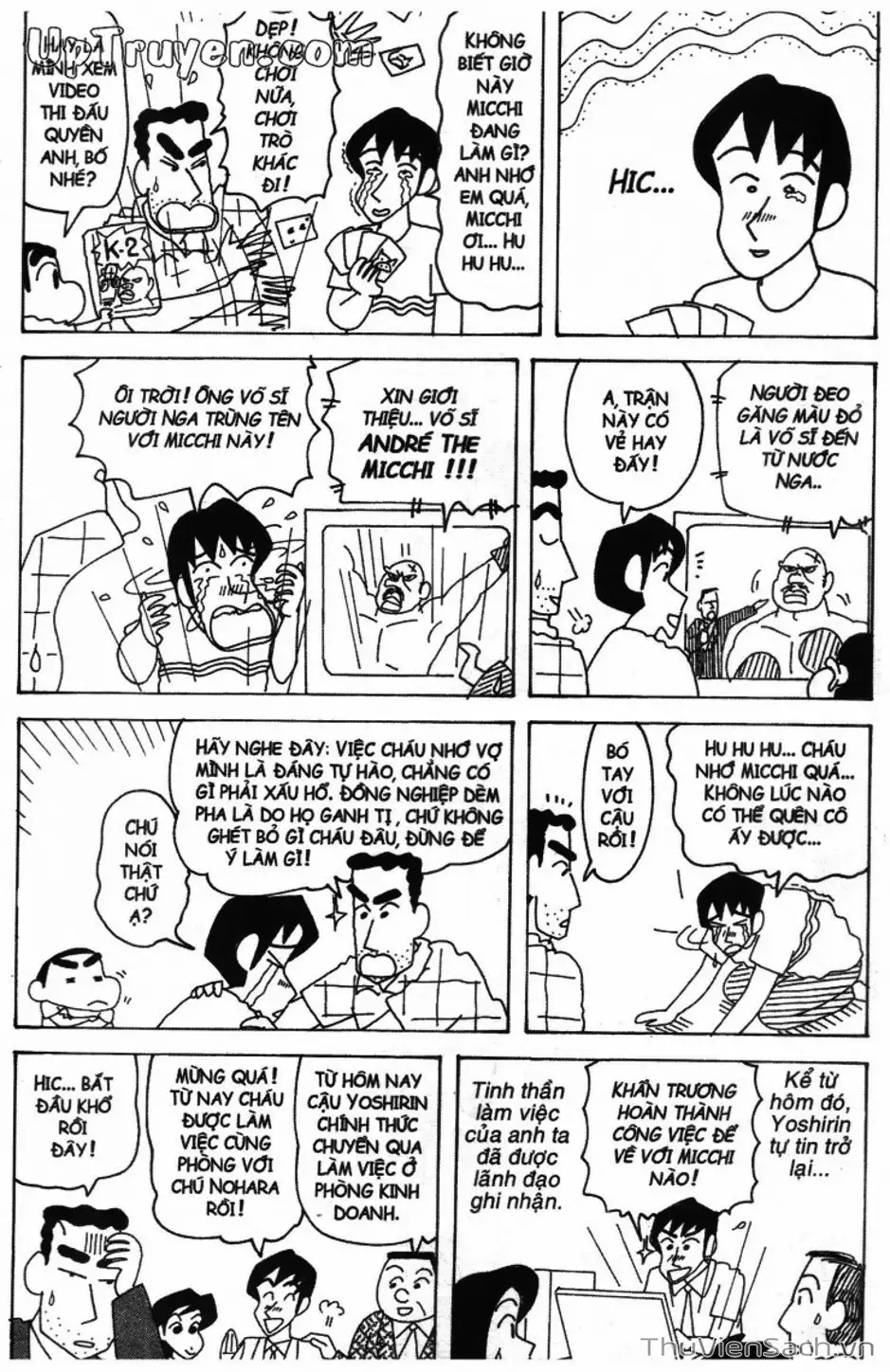 Truyện Tranh Shin - Cậu Bé Bút Chì trang 3