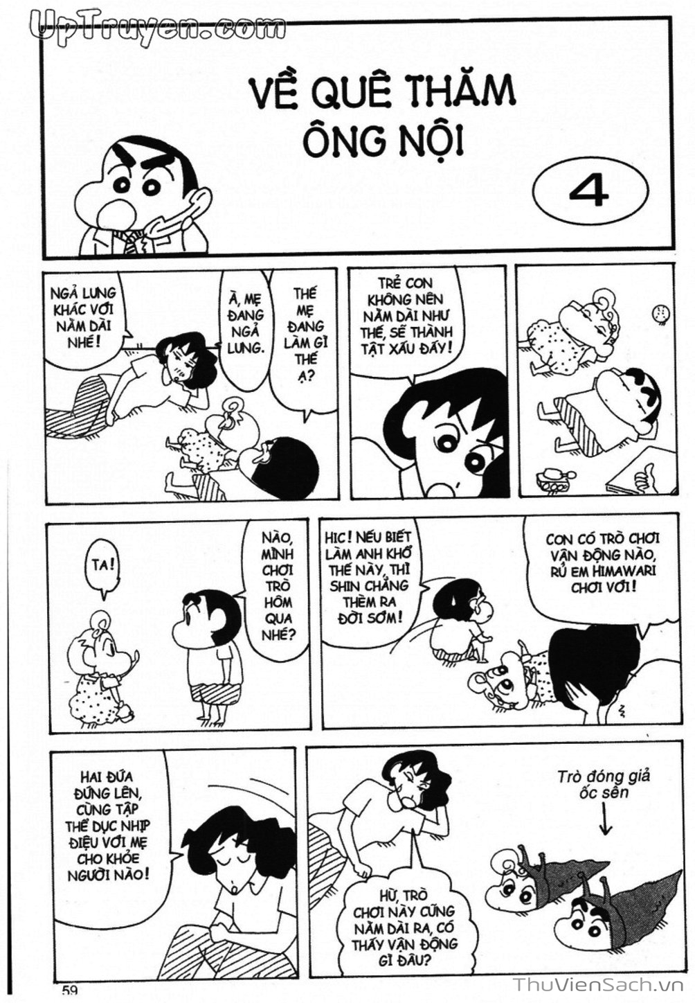 Truyện Tranh Shin - Cậu Bé Bút Chì trang 3