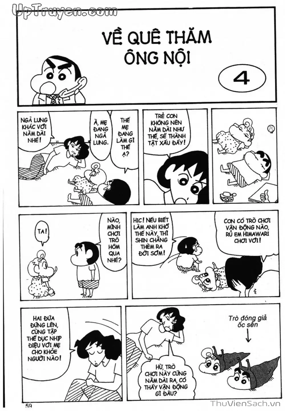 Truyện Tranh Shin - Cậu Bé Bút Chì trang 3