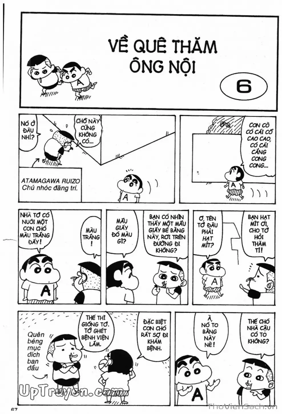 Truyện Tranh Shin - Cậu Bé Bút Chì trang 3