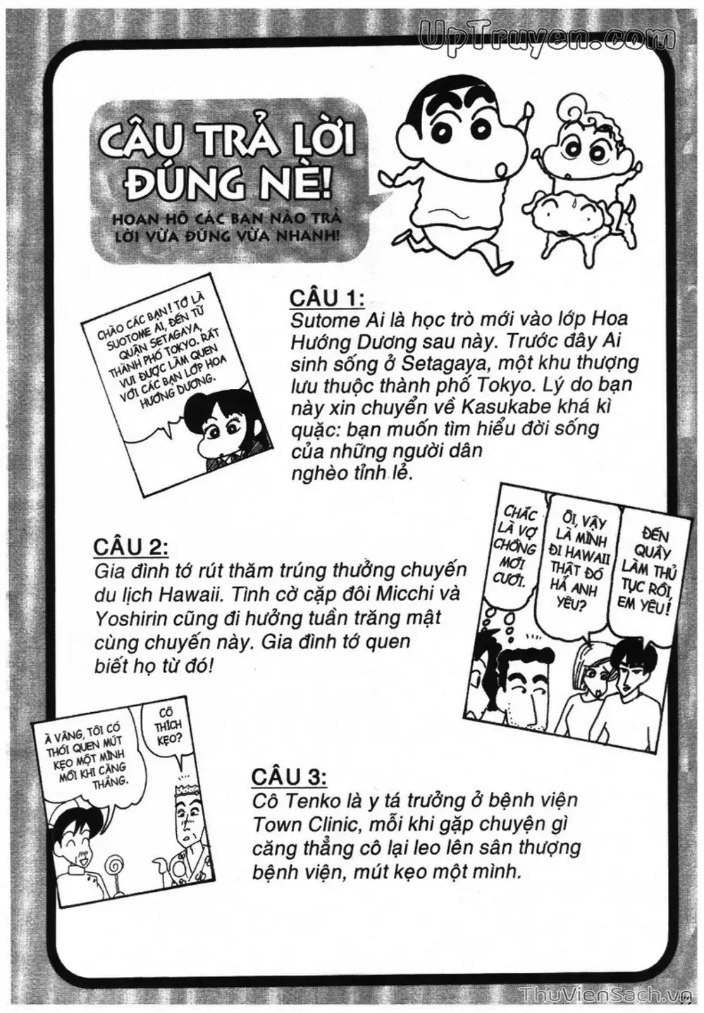 Truyện Tranh Shin - Cậu Bé Bút Chì trang 3