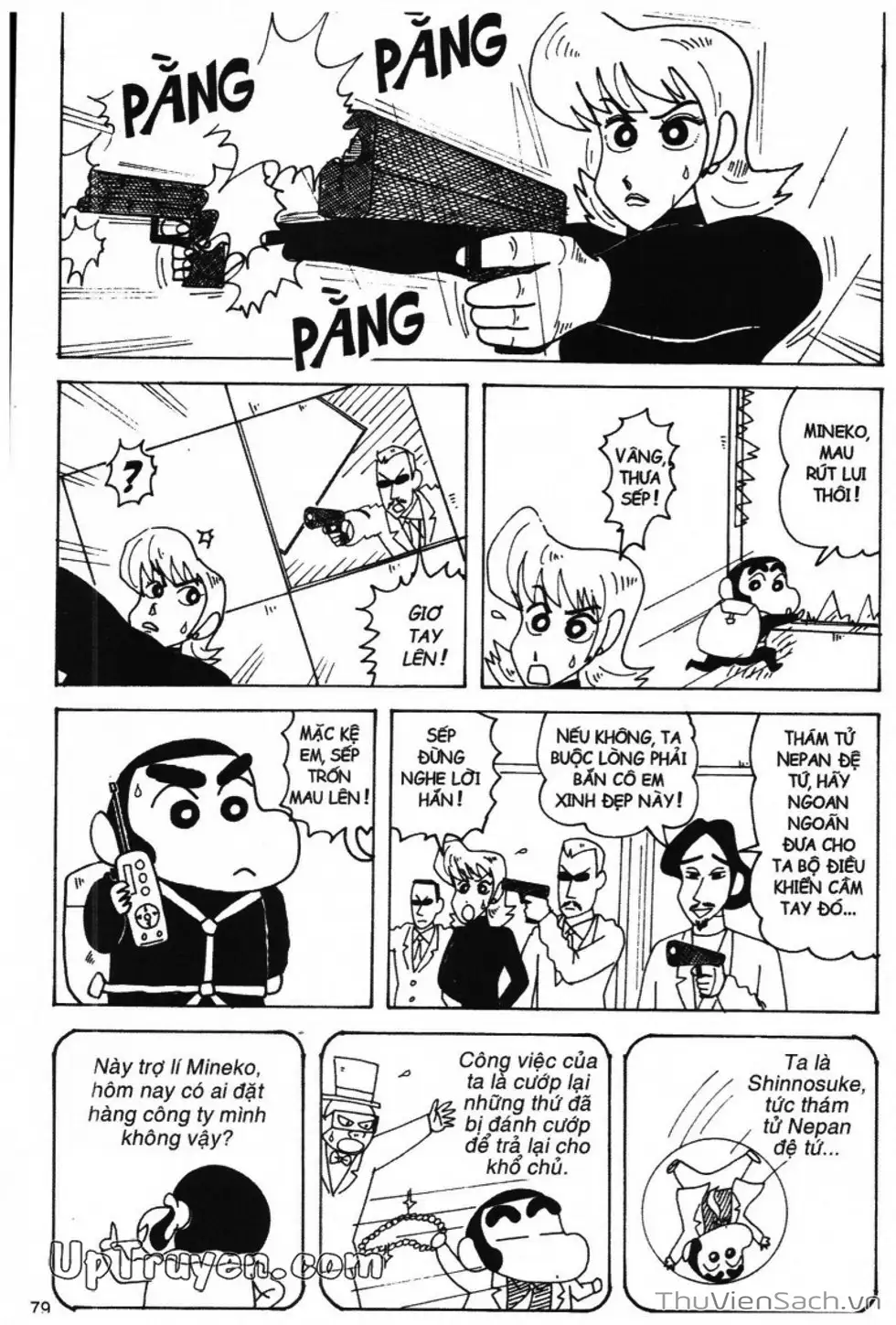 Truyện Tranh Shin - Cậu Bé Bút Chì trang 3